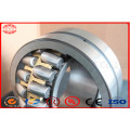 Self-Aligning Bearing (22212CC/WW33)